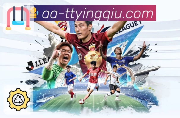 体育直播接口页面结构示意